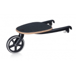 Cybex C46-518002951 嬰兒車腳踏板 (適用於Balios S)